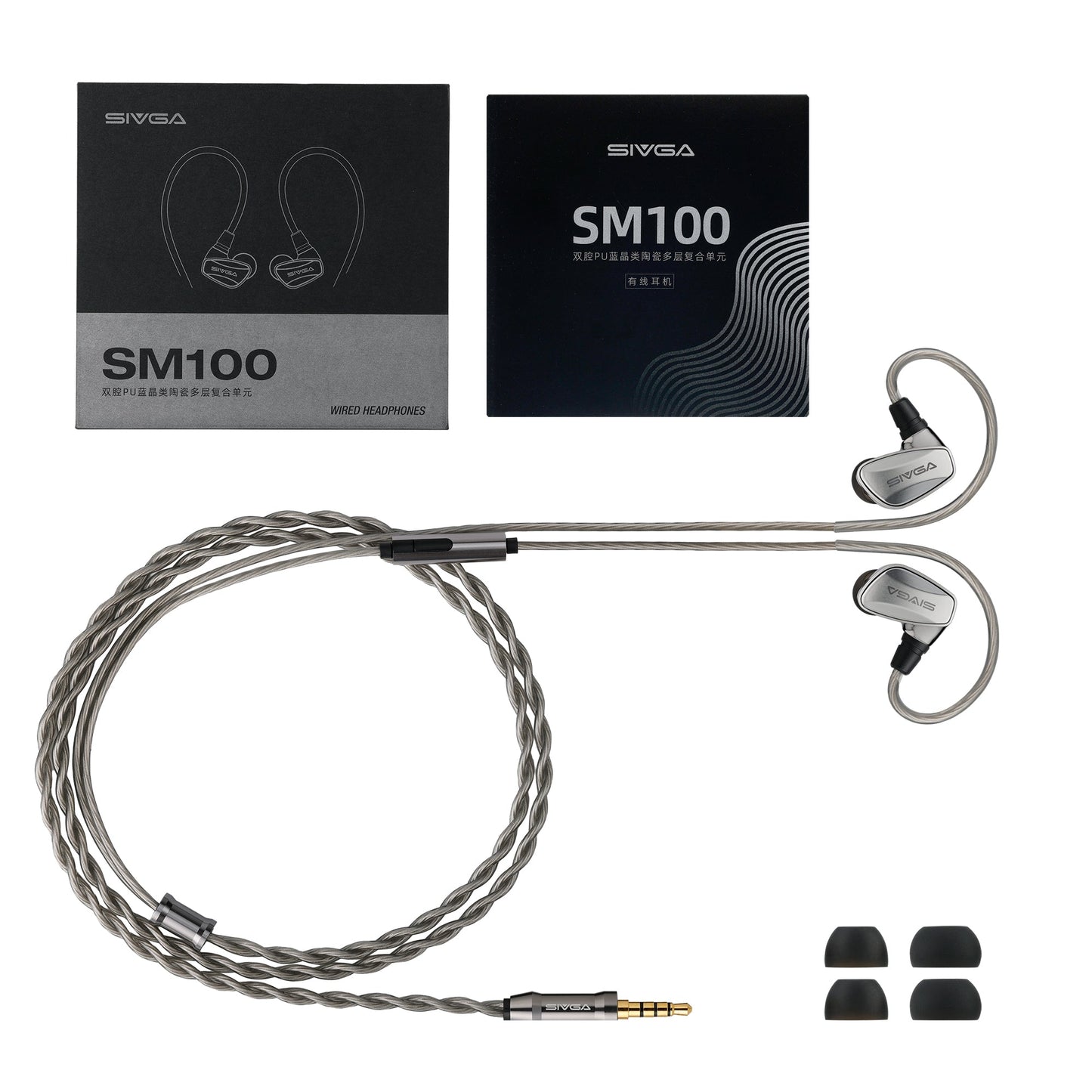 SM100 - SIVGA Official Store