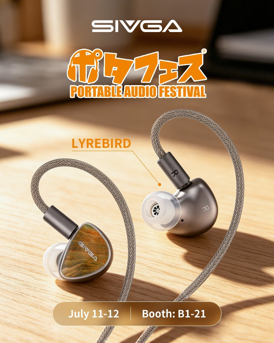 Sivga will attend Portable Audio Festival Akihabara 2026 - SIVGA Official Store