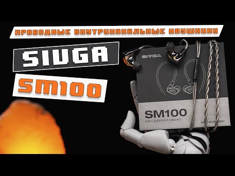 Video review thumbnail